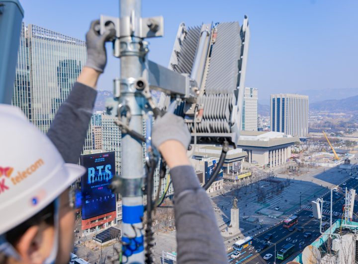 BTS Comeback Mobile Network Congestion Test Seoul