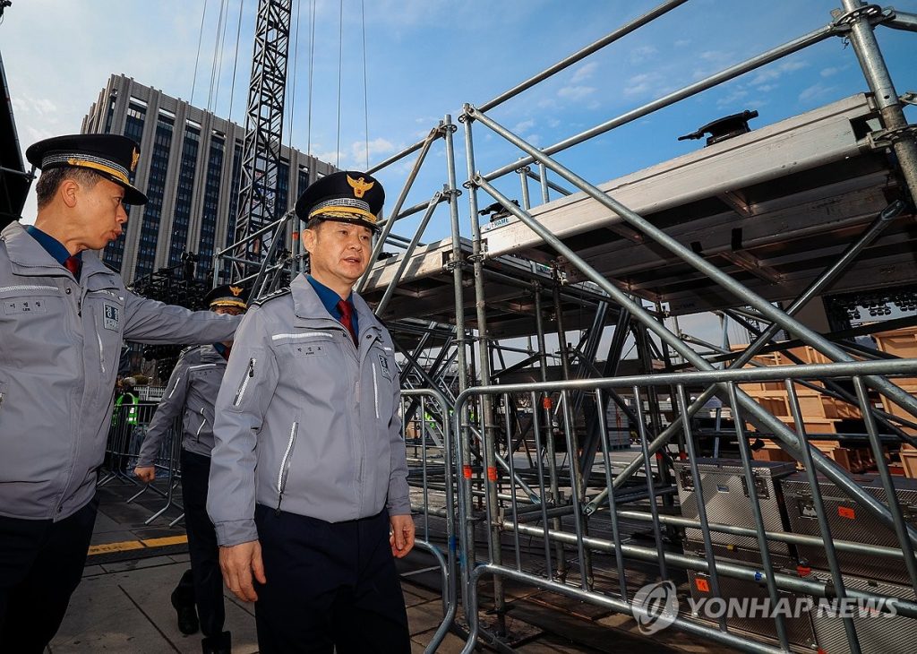 BTS Concert Crowd Control: Police Security Zone for 100,000 Fans