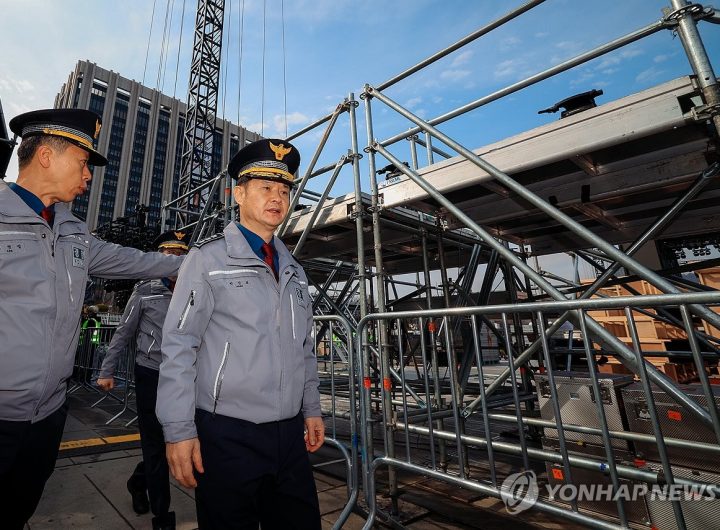 BTS Concert Crowd Control: Police Security Zone for 100,000 Fans