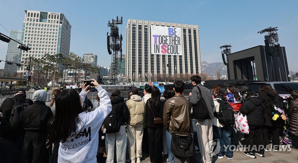 BTS Concert Fans Early Access Stage