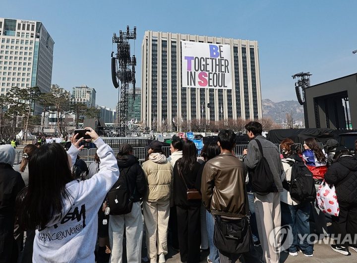 BTS Concert Fans Early Access Stage