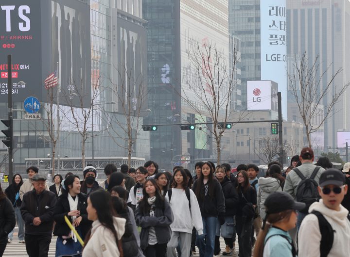 BTS Concert Guide: Preparation and What to Expect