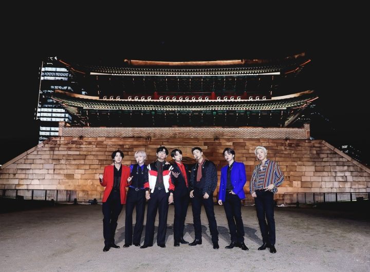 BTS Concert Gyeongbokgung Closure Museums Theaters
