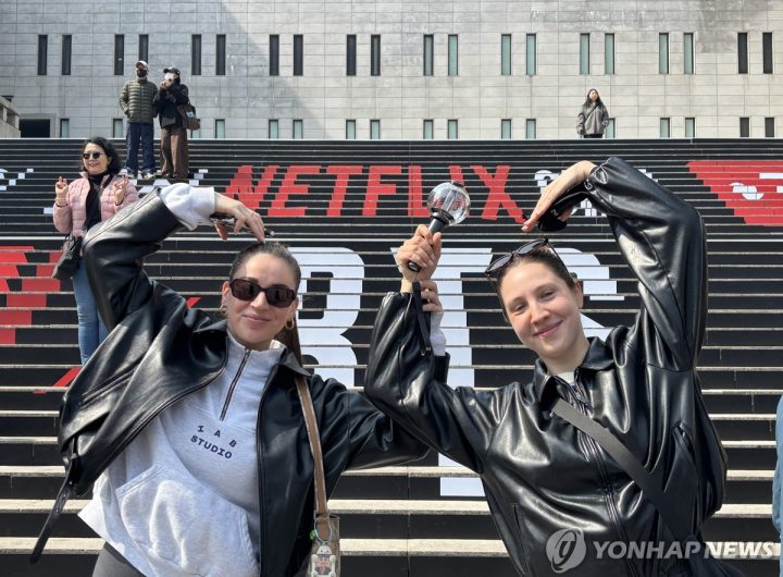 BTS Concert Seoul Gwanghwamun Fan Gathering