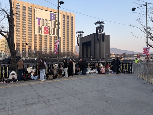 BTS Concert Stage Access: Early Fan Arrival