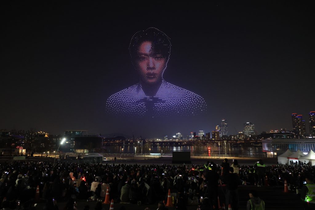 BTS Drone Show Lights Seoul Sky: Comeback Celebration