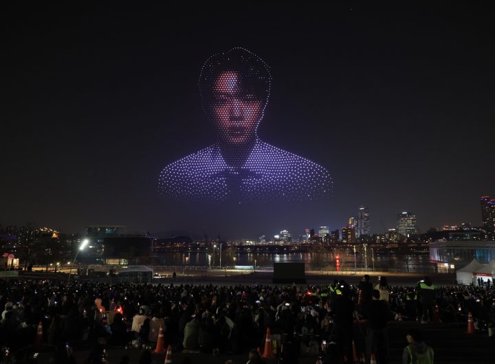 BTS Drone Show Lights Seoul Sky: Comeback Celebration