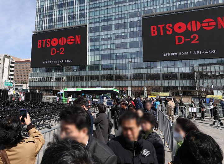 BTS Gwanghwamun Advertising Prices Surge