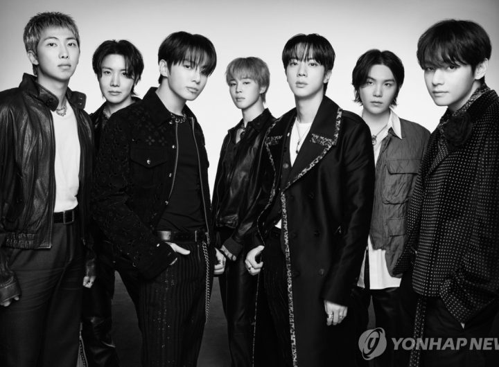 BTS Performs 'Swim' at Guggenheim on Jimmy Fallon