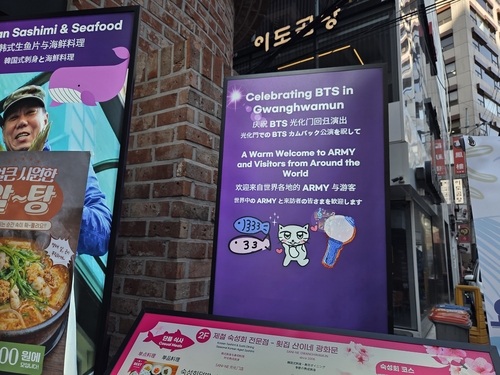 BTS Purple Welcome: Shops and Restaurants Celebrate