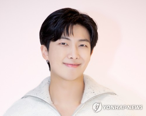 BTS RM Ankle Injury Gwanghwamun Concert