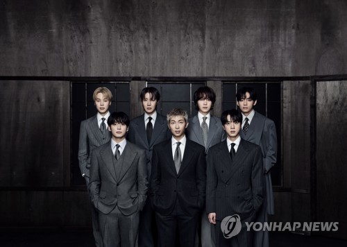 BTS Thrilled Gwanghwamun Comeback Show