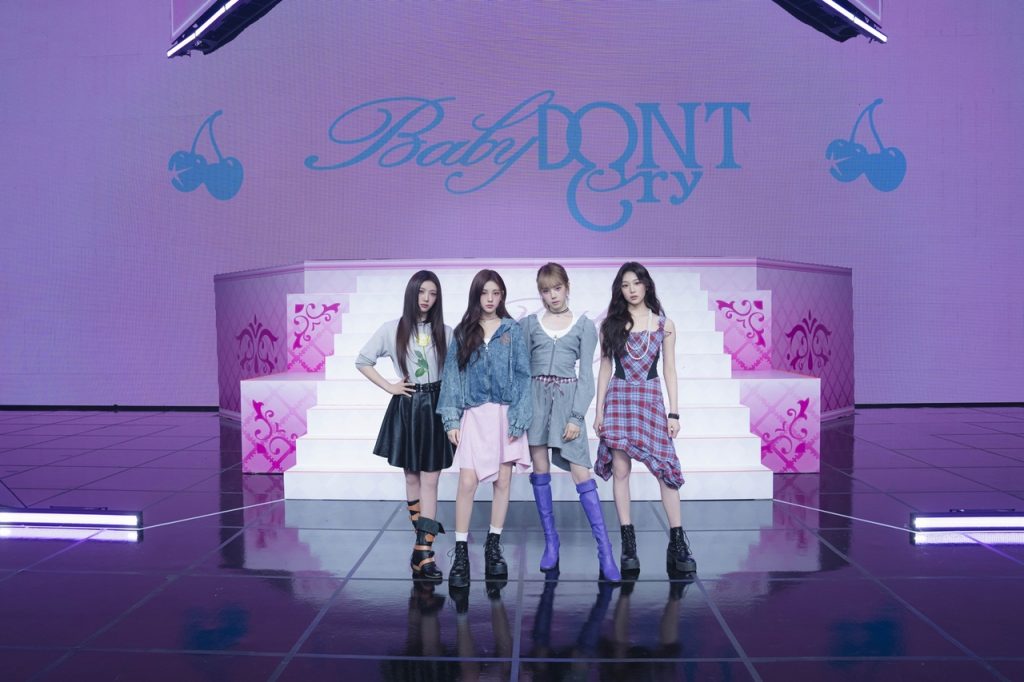 Baby Dont Cry EP: Star-Studded Production