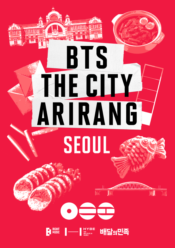 Baemin BTS Comeback Event Seoul Neighborhood Cafes