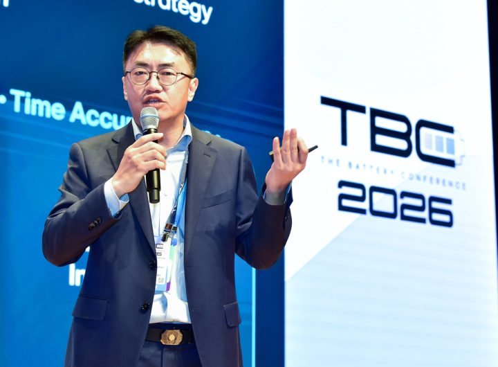 Battery Patents: LG Energy Solution vs. Samsung SDI