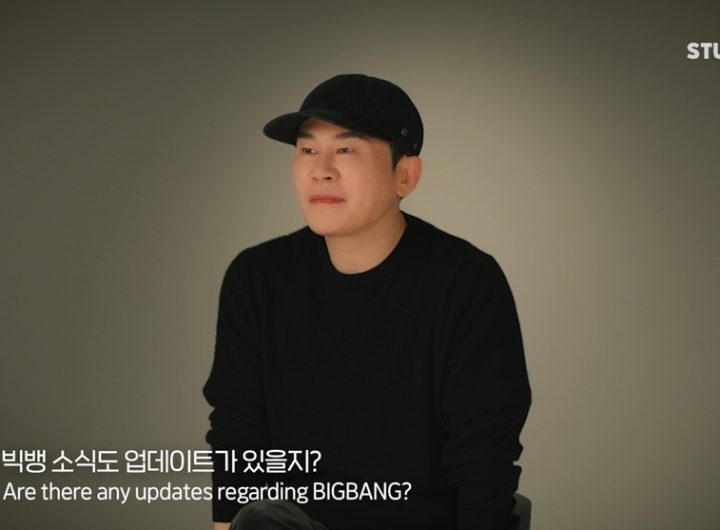 Big Bang 20th Anniversary World Tour Confirmed by YG