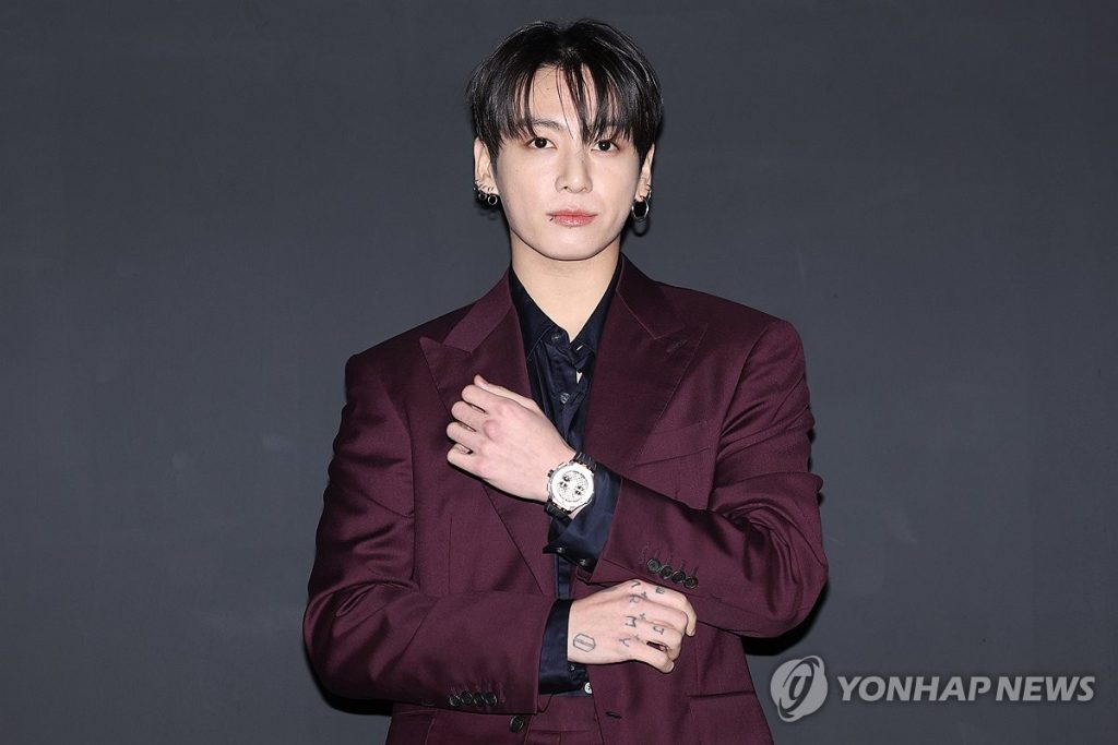 Brazilian Woman Indicted, BTS Jungkook Stalker