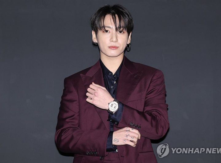 Brazilian Woman Indicted, BTS Jungkook Stalker