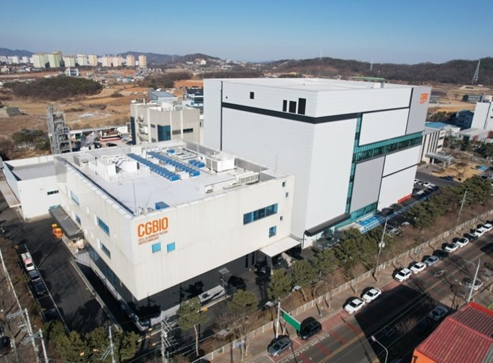 CG Bio Expands Regenerative Medicine Manufacturing Capacity