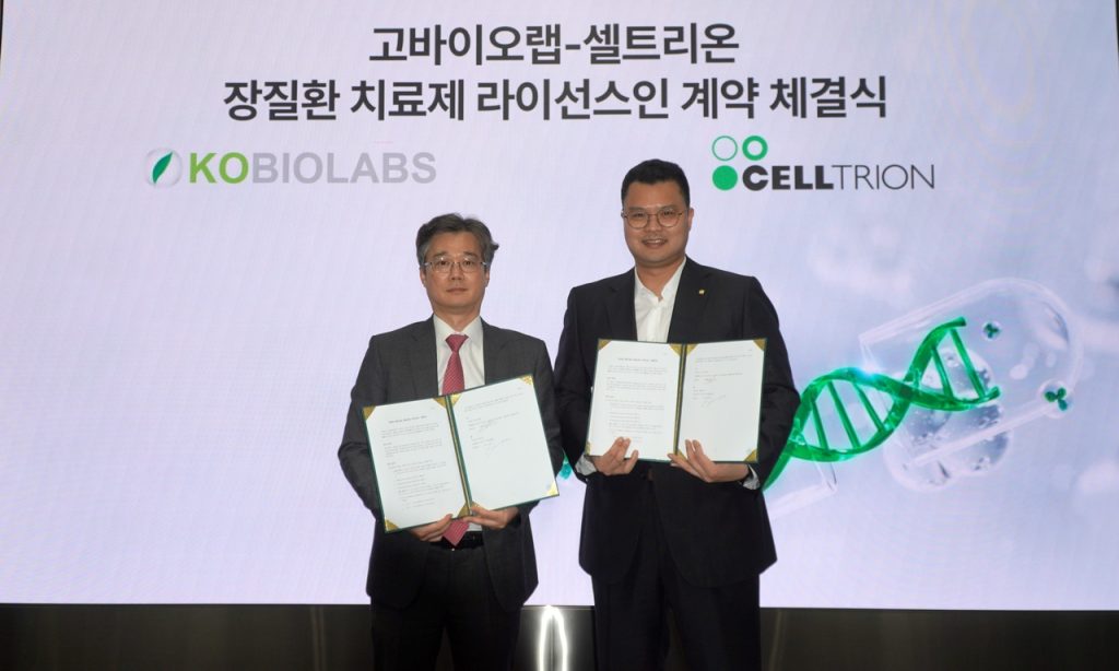 Celltrion Microbiome Drug License Agreement KoBioLabs