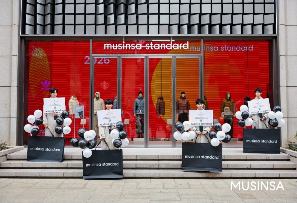 China's Influence on Musinsa's Global Expansion