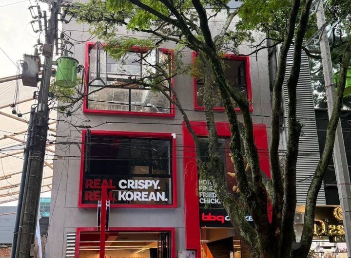 Colombia BBQ South American Debut