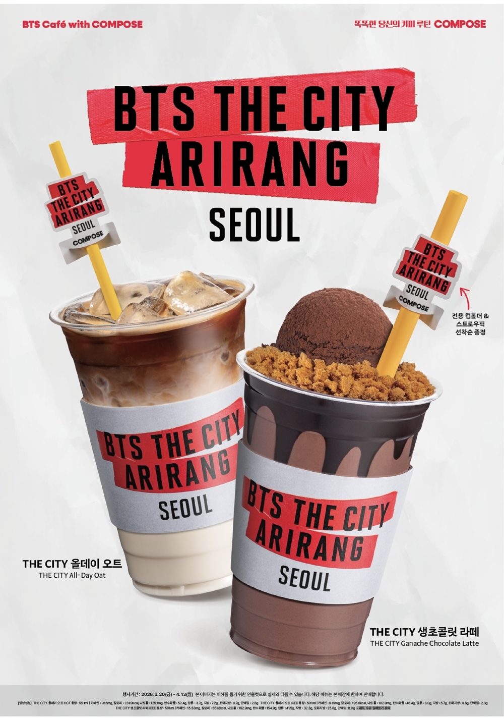 Compose Coffee Launches BTS Themed Drinks