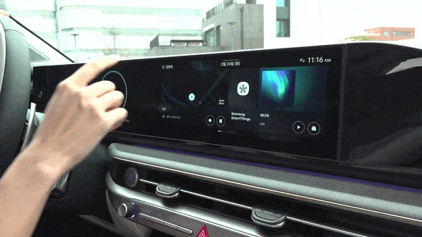 Connected Car, Smart Home, Samsung, Hyundai, Voice Control
