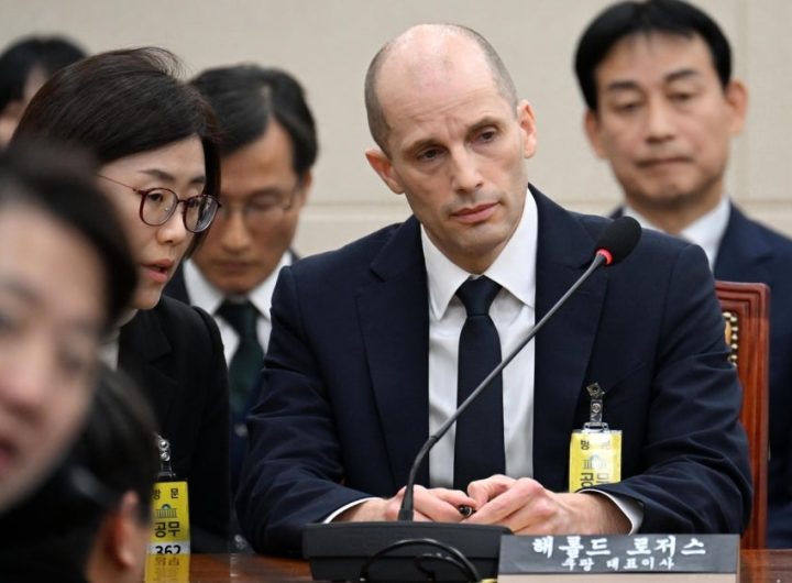 Coupang CEO Delivery Shift