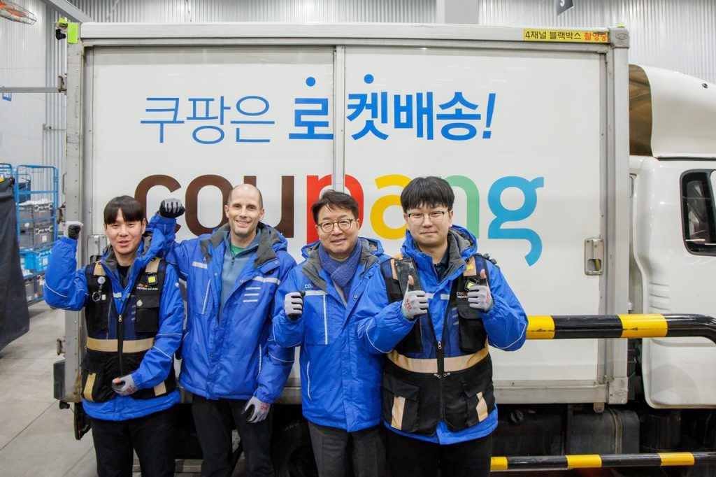 Coupang CEO Praises Delivery Workers After Overnight Shift