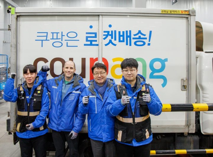 Coupang CEO Praises Delivery Workers After Overnight Shift