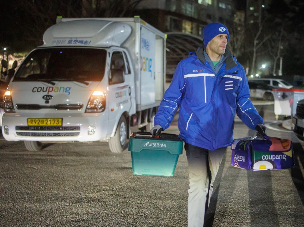 Coupang CEO Safety Pledge: Workplace Safety Enhancements After Night Shift Concerns