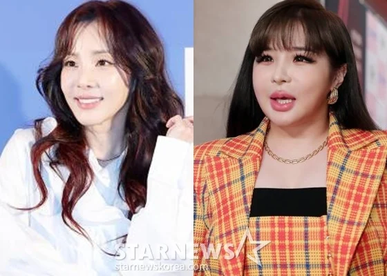 Dara Park Team Kill, Park Bom Diss, SNS Unfollow, YG Entertainment Relationship