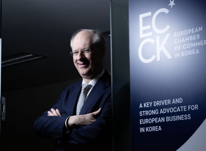 ECCK Korea Outlook: Labor Law Concerns Remain