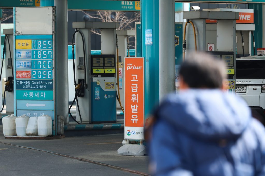 Economy Recovery Middle East Risks