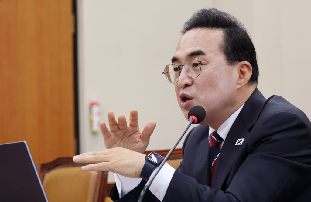 Energy Security Extra Budget: Minister Nominee