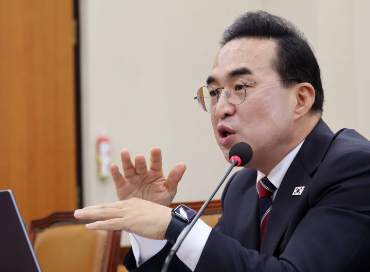 Energy Security Extra Budget: Minister Nominee