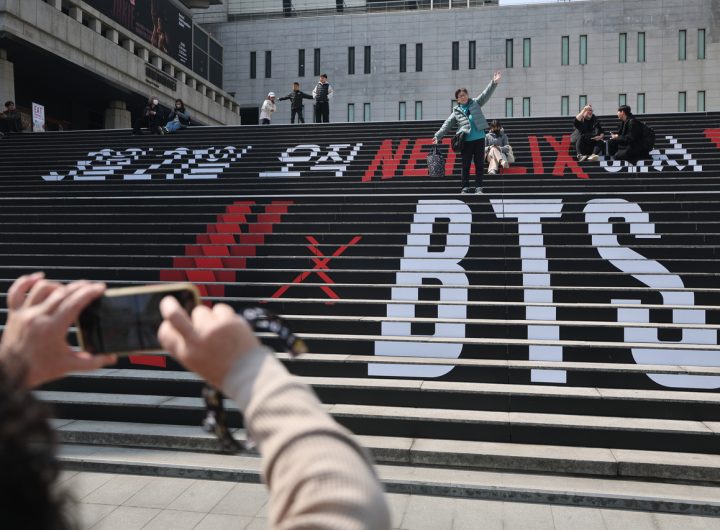 Favorable Weather BTS Comeback Show