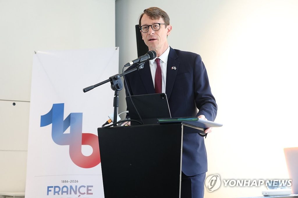 France Korea Cultural Exchange 140th Anniversary