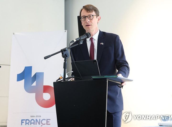 France Korea Cultural Exchange 140th Anniversary
