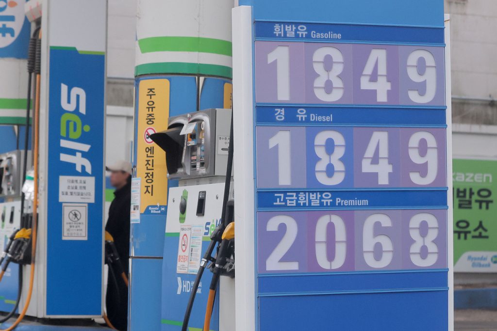 Fuel Price Drop: Price Cap Impact