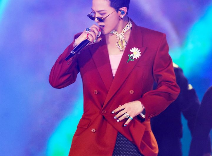 G-Dragon Dubai Concert Lunar New Year Greeting Controversy Chinese Fans