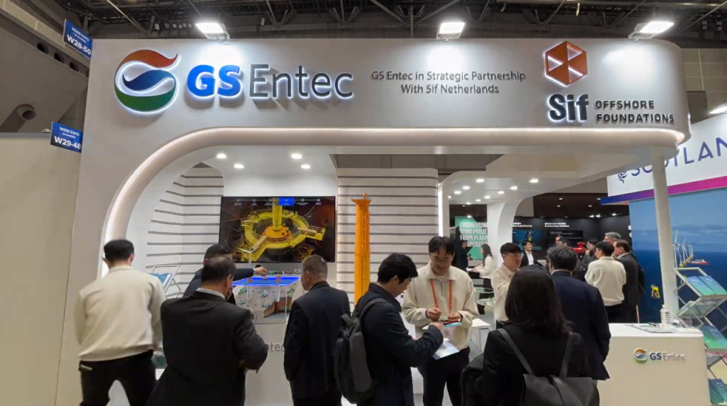 GS Entec Japan Offshore Wind Market Tokyo Expo