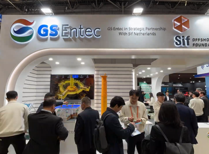GS Entec Japan Offshore Wind Market Tokyo Expo