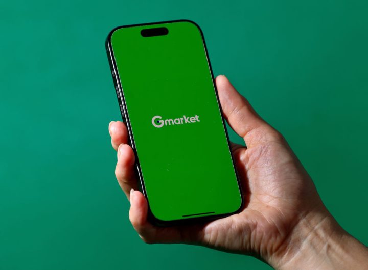 Gmarket Brand Partnerships Boost Traffic