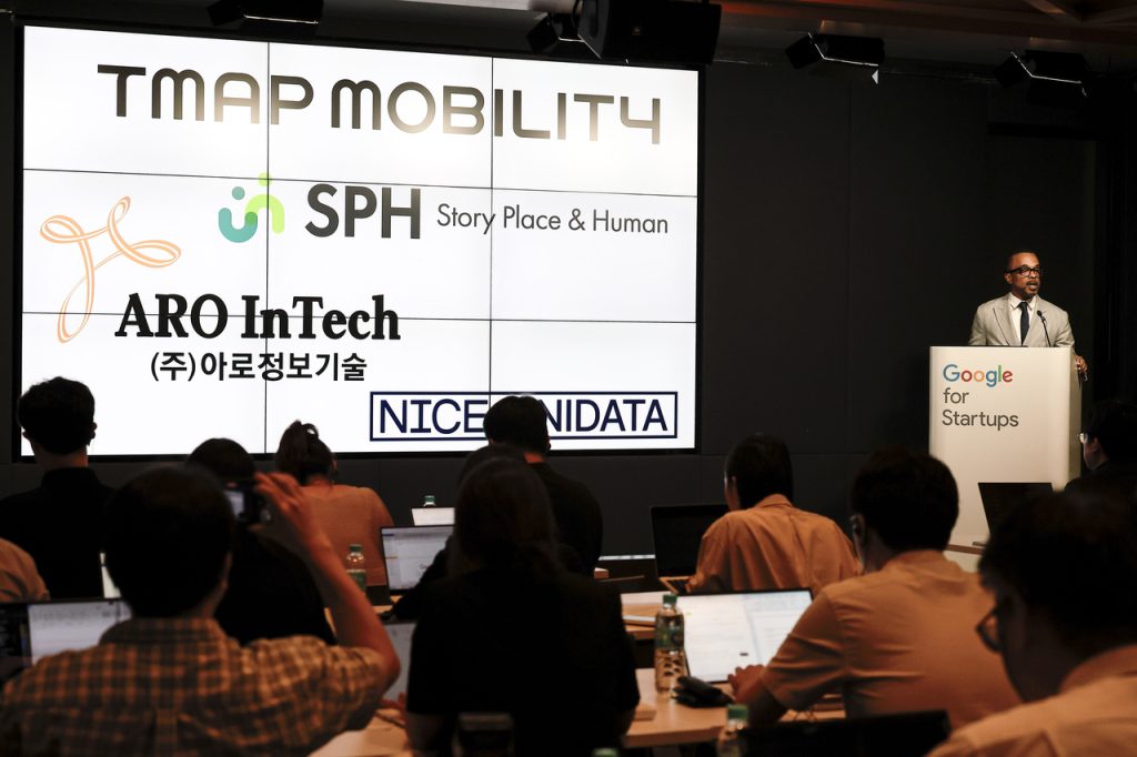 Google Korea Data Center Talks Map Data Approval