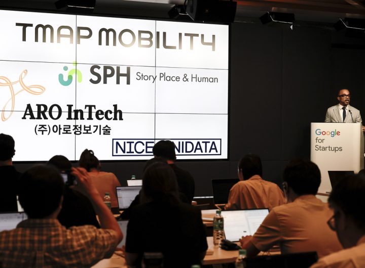 Google Korea Data Center Talks Map Data Approval