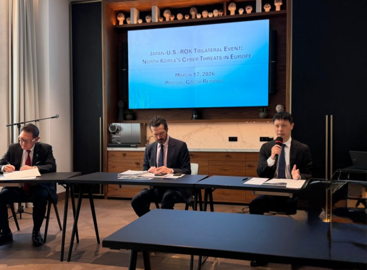 Government Cybersecurity Cooperation NATO Expansion