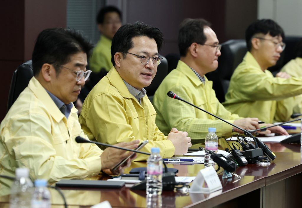 Government Export Restrictions Crude Oil Supply Emergency Vice Minister