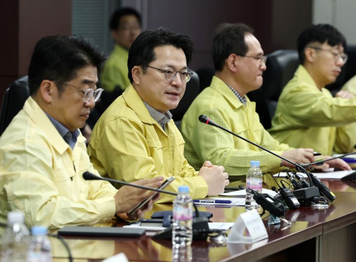 Government Export Restrictions Crude Oil Supply Emergency Vice Minister